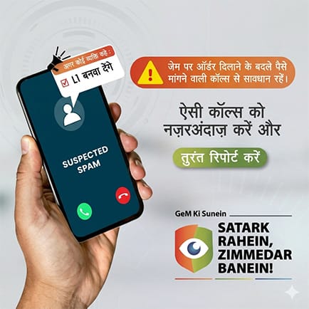 WhatsApp Image 2026-05-14 at 2.25.19 PM